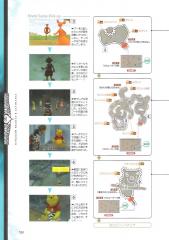 kh2_ultimania_328