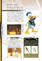 kh2_ultimania_016