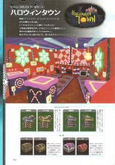 kh2_ultimania_264