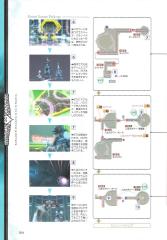 kh2_ultimania_294