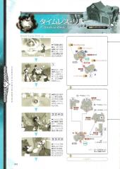 kh2_ultimania_242