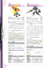 kh2_ultimania_372