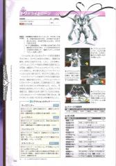 kh2_ultimania_382