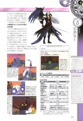 kh2_ultimania_423