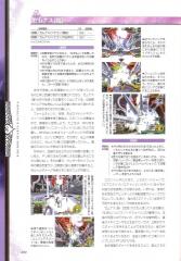 kh2_ultimania_430