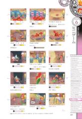 kh2_ultimania_489