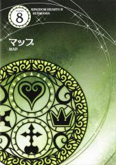 kh2_ultimania_583