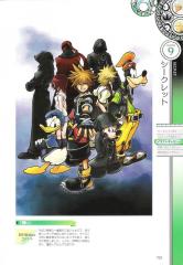 kh2_ultimania_703