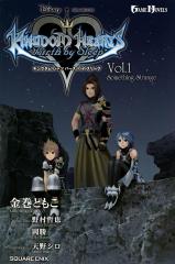 Kingdom Hearts Birth by Sleep - Volume 1 - Something Strange