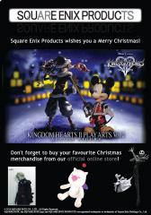 Square Enix Products Facebook page