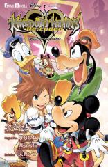 Kingdom Hearts Re:coded novel