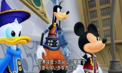 kh3d42