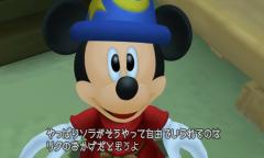 kh3d23