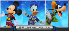 chara_disney01