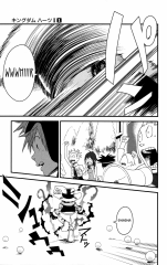 KingdomHeartsII_v01_ch05-p131