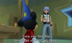 worlds-ss-screenshot05