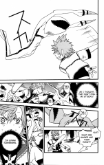 KingdomHeartsII_v01_ch02-p033