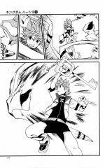 KingdomHeartsII_v01_ch02-p041