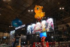 Jump Festa 2013