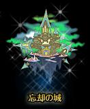 khfm_world_00_14_on