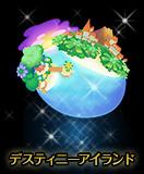 khfm_world_00_01_on