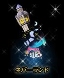 khfm_world_00_11_on