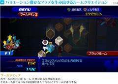khrecom_system_detail_2_1