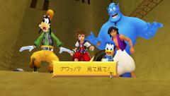 kh16