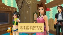 kh15