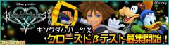 2013-03-13 Famitsu.com