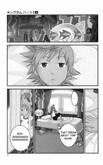 KingdomHeartsII_v01_ch01-p005