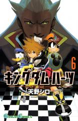 kh6_book