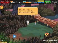 l_51efbe11f0258