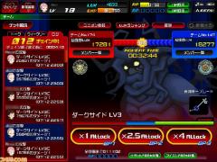 l_51efca04bab73
