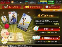 l_51efbe1437cd3