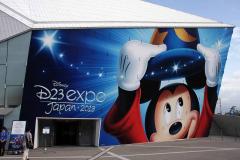 disney01