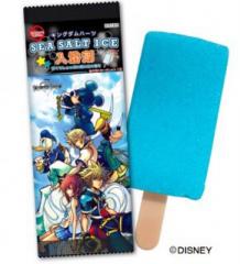 KH Sea Salt Ice-cream Bath Salts