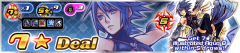 [KHUX] 2018-08-26 7 ★Illustrated Aqua B Banner