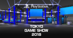 TGS 2018