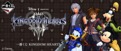 Ichiban kuji kingdom hearts kuji game Kuji Lottery KH Banner