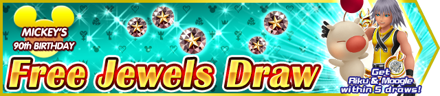 [KHUX] 2018-11-18