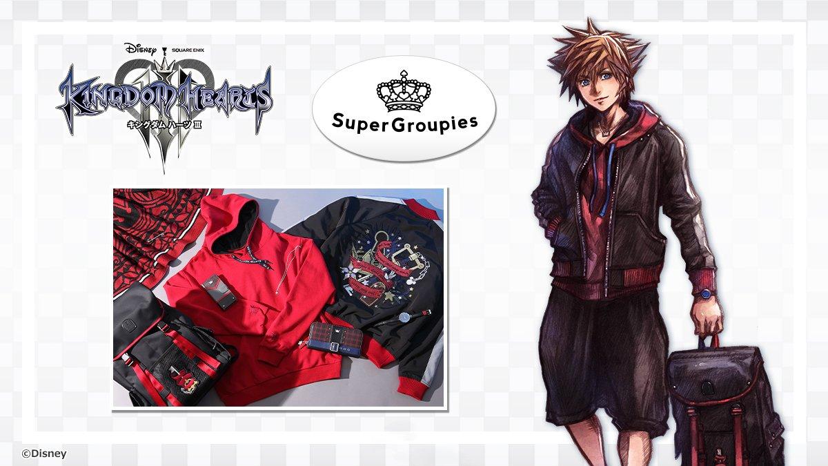 SuperGroupies have released new illustrations by Tetsuya Nomura