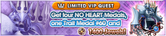 VIP no heart banner.png