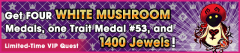 VIP white mushroom banner2.png