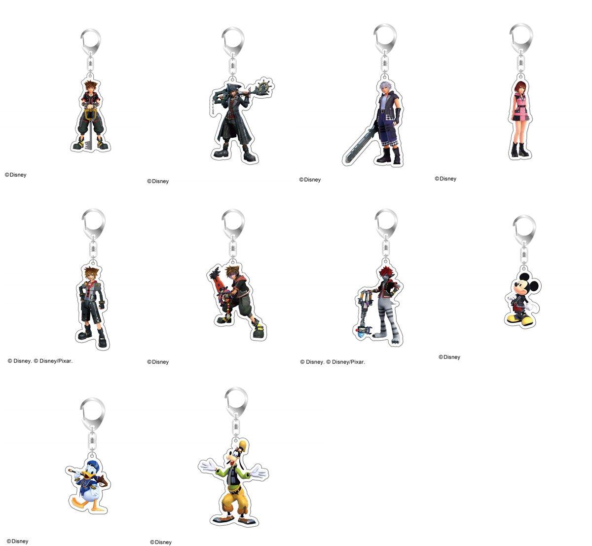 Kingdom Hearts III Sora Acrylic Key Holder