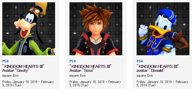 PSN avatars for Kingdom Hearts III Sora, Donald, and Goofy