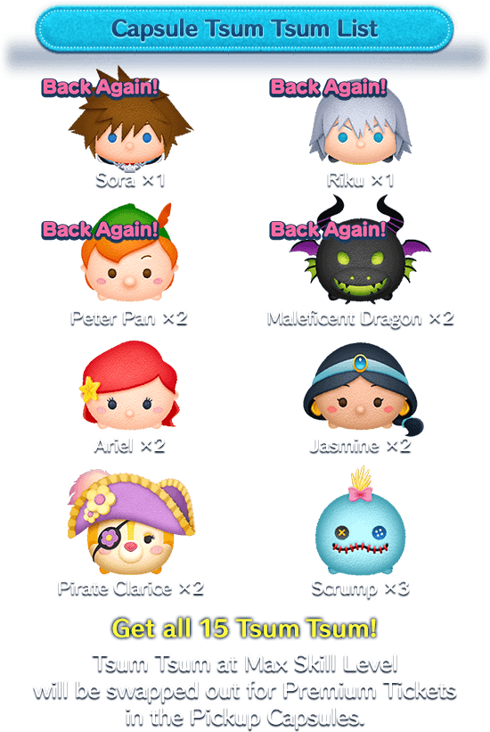 disney tsum tsum list