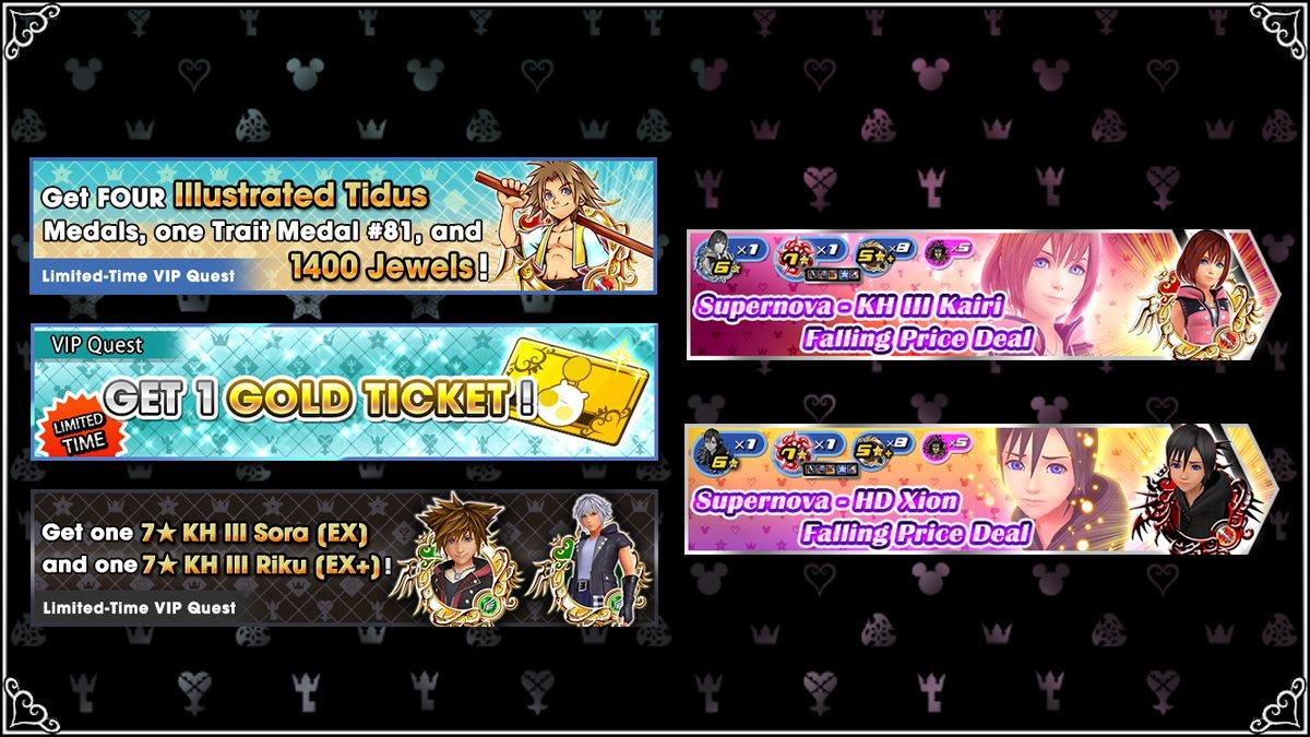 [KHUX] 1-28-2019