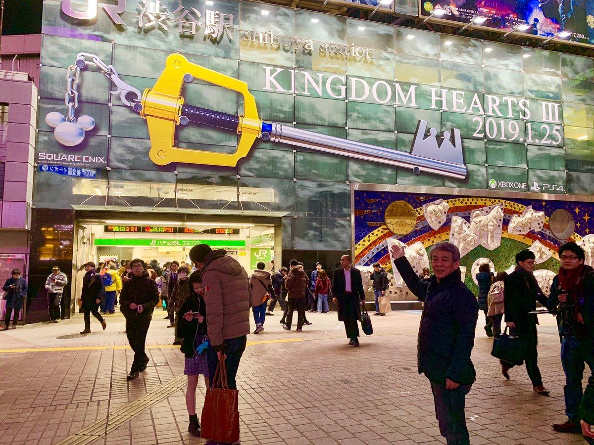 Shibuya Shinjuku Station Kingdom Hearts III Snapshots