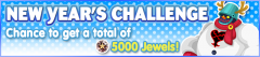 ny challenge.png